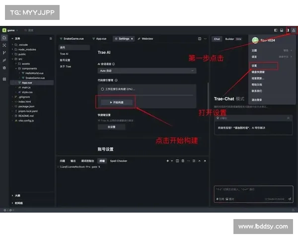 奶玉角色最佳搭配与战术解析提升实战效率的终极指南